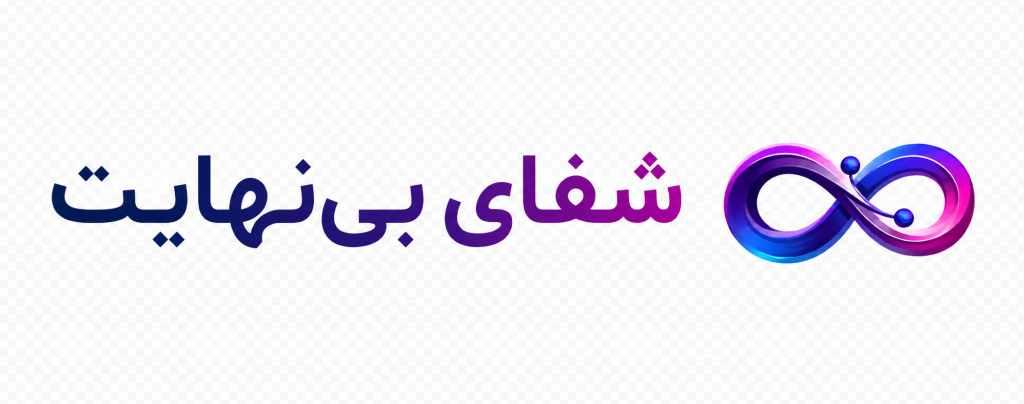 لوگو